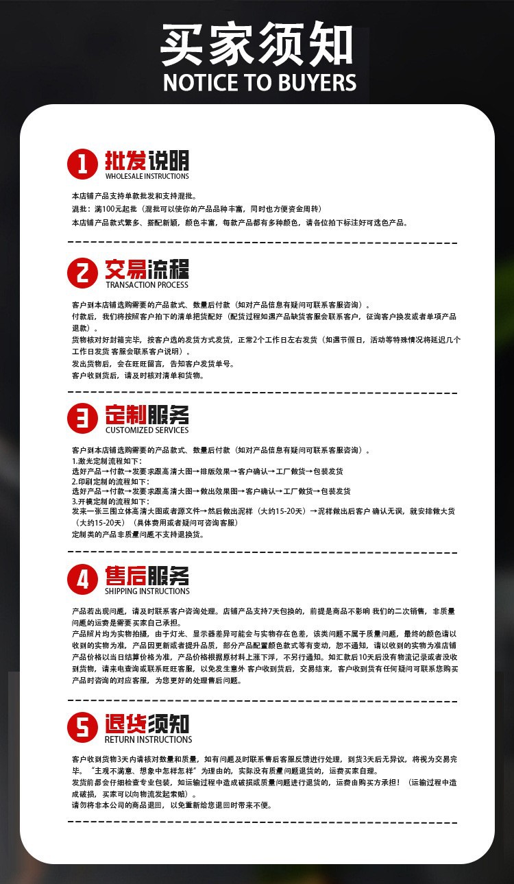 入油26字母钥匙扣包包挂件迷你流沙瓶情侣汽车钥匙链挂饰礼品批发详情14