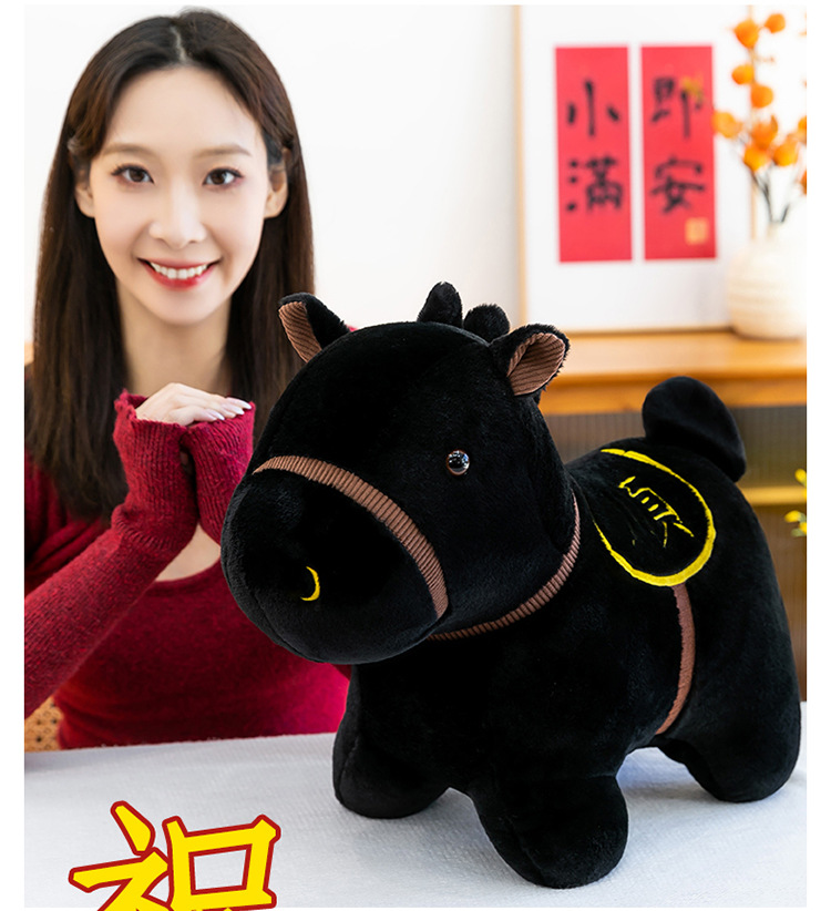 跨境新款卡通黑马毛绒玩具小马玩偶布娃娃生肖马年吉祥物家居摆件详情3