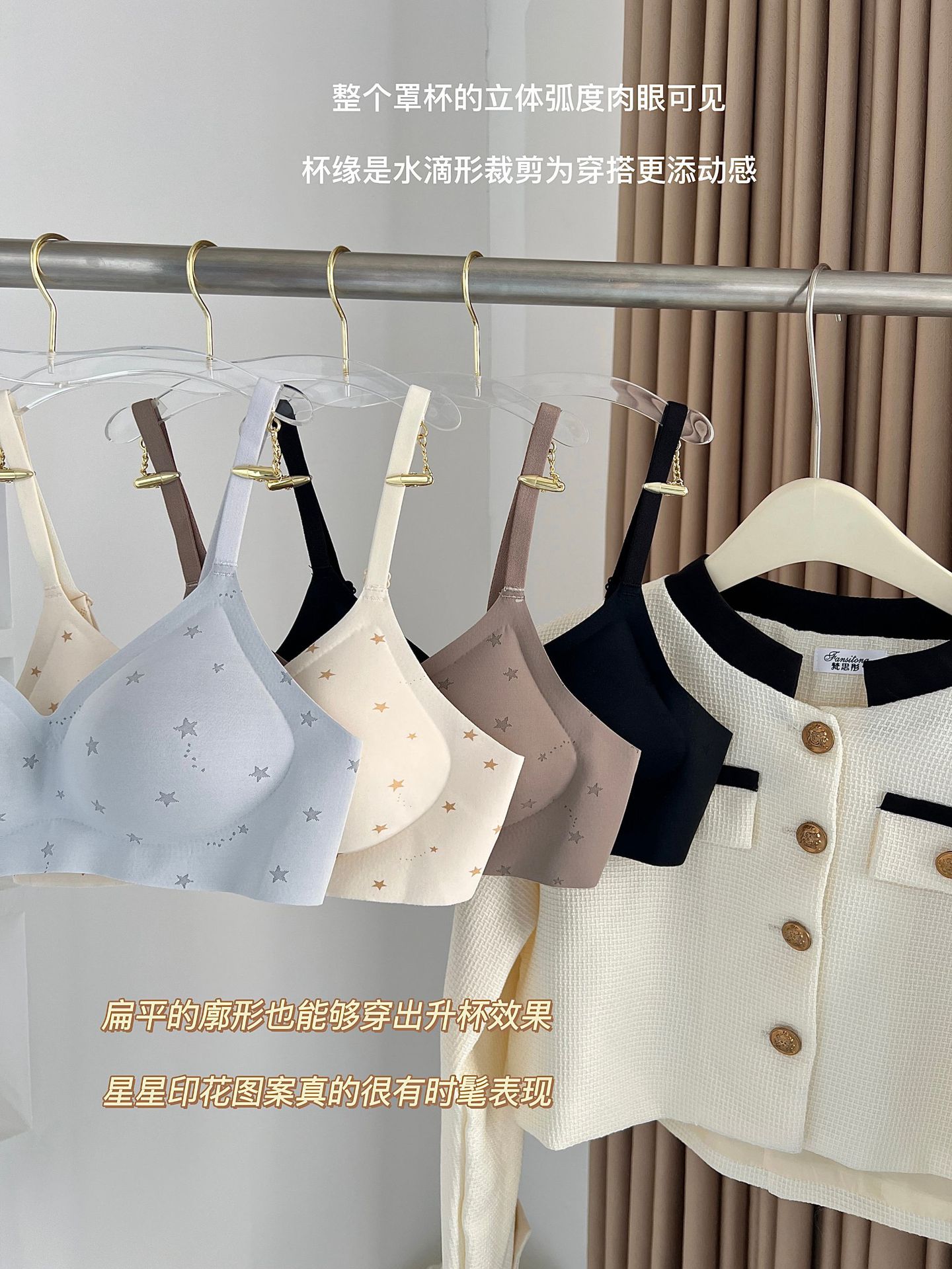 无痕内衣女夏季超薄款大胸显小无钢圈乳胶文胸兔耳朵杯美背文胸罩详情5