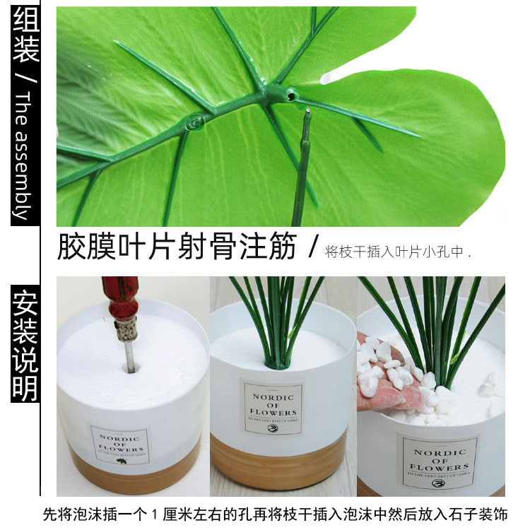 仿真绿植盆景假绿植盆栽落地带盆花卉摆件桌摆室内客厅装饰详情14