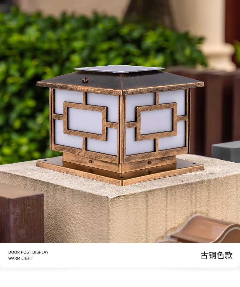 National trend Chinese-style solar column head lamp, garden villa courtyard fence, outdoor waterproof column lamp, outdoor waterproof lamp pic 12