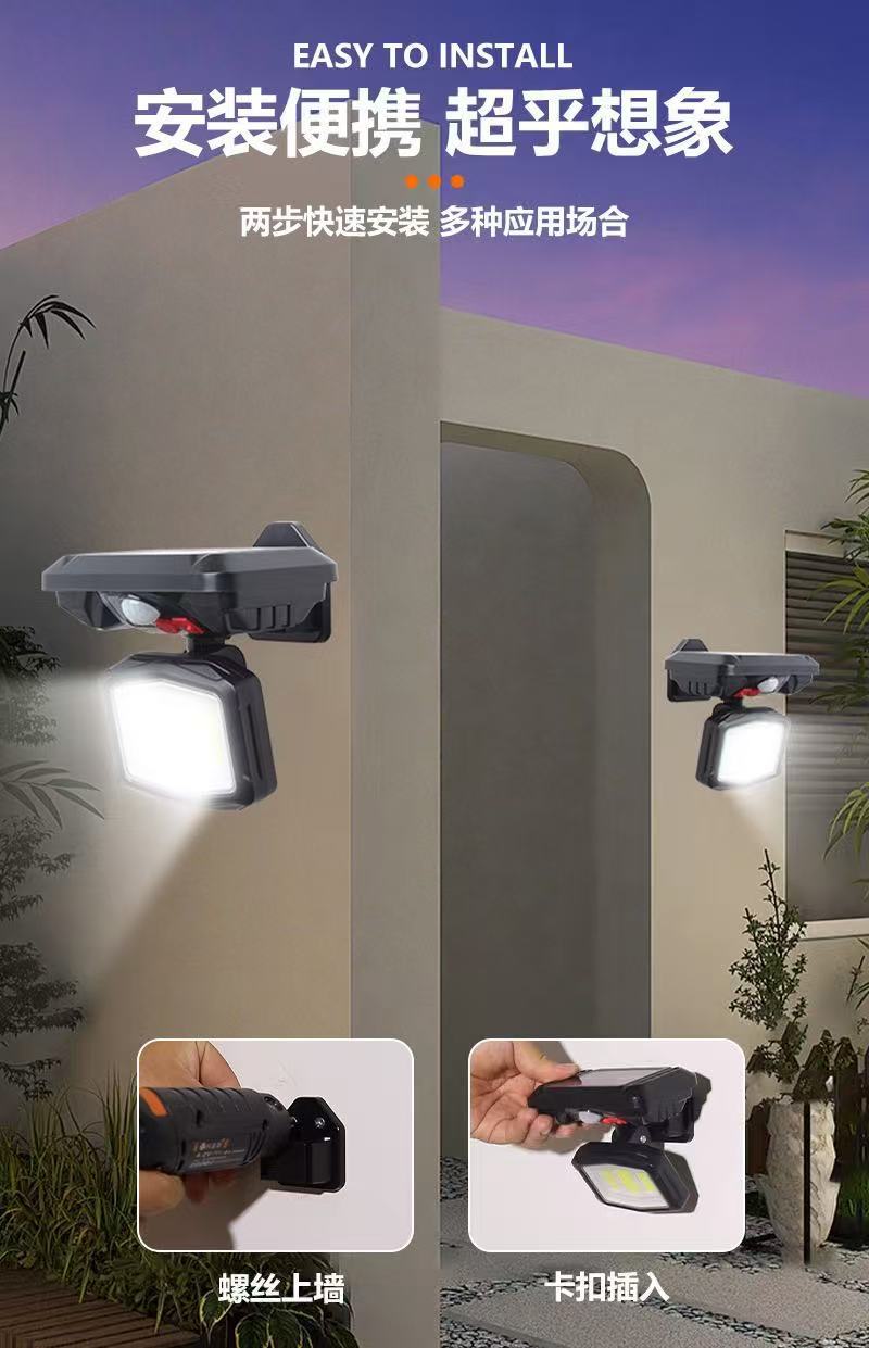 太阳能火炬BK260 8LED高亮人体感应壁灯节能户外照明详情5