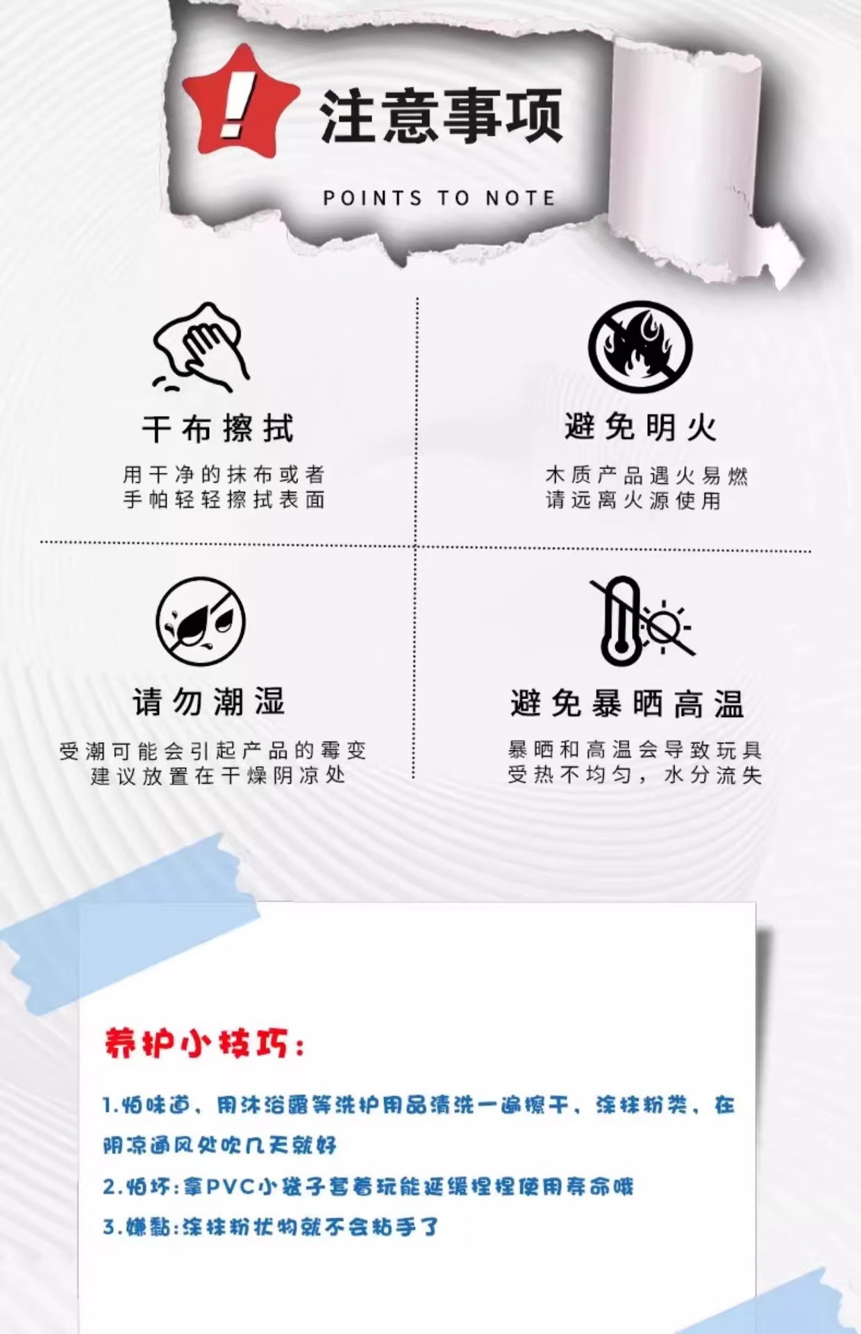 小红书可爱卡通线条小狗捏捏玩具高颜值解压发泄宠物手感软萌狗狗玩具详情7
