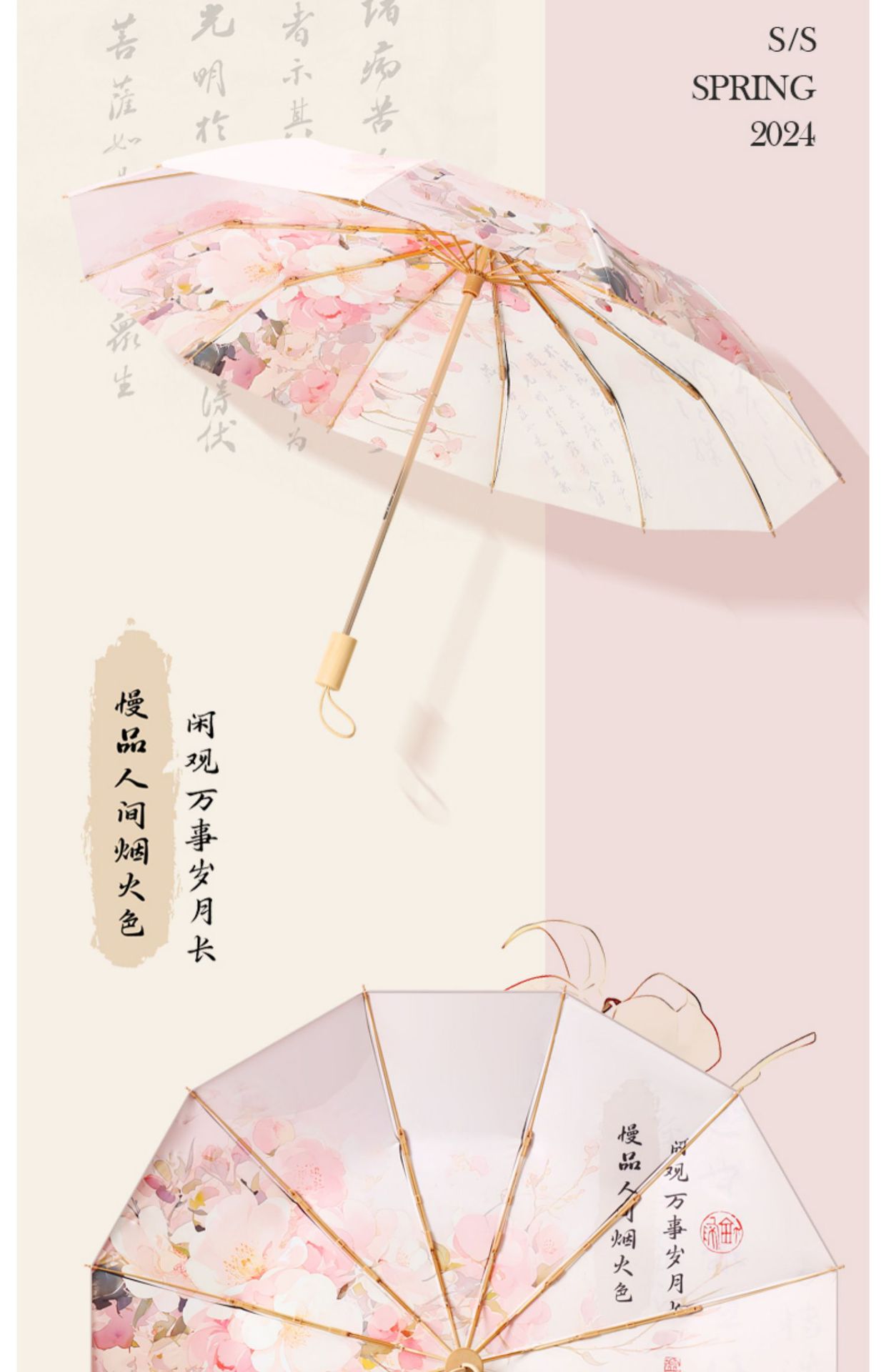 Double-layer double-flower sunshade umbrella for women, suitable for both weather and rain, retro wind-resistant, folding, high-end style, sun umbrella for sun protection and UV protection pic 20