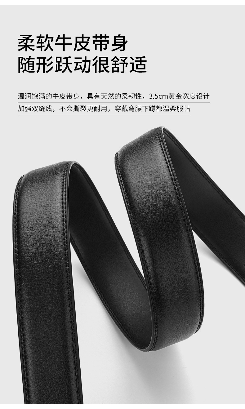 Hombre nuevo hebillas automáticas cinturones de cuero cuero de primera calidad cinturones de cuero de segunda capa cinturones de cuero de vacuno auto moto sistema de motor accesorios pic 7