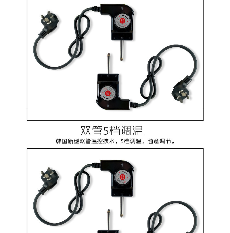 先科家用电火锅多功能电炒锅厨房一体电热方锅韩式料理锅礼品批发详情14