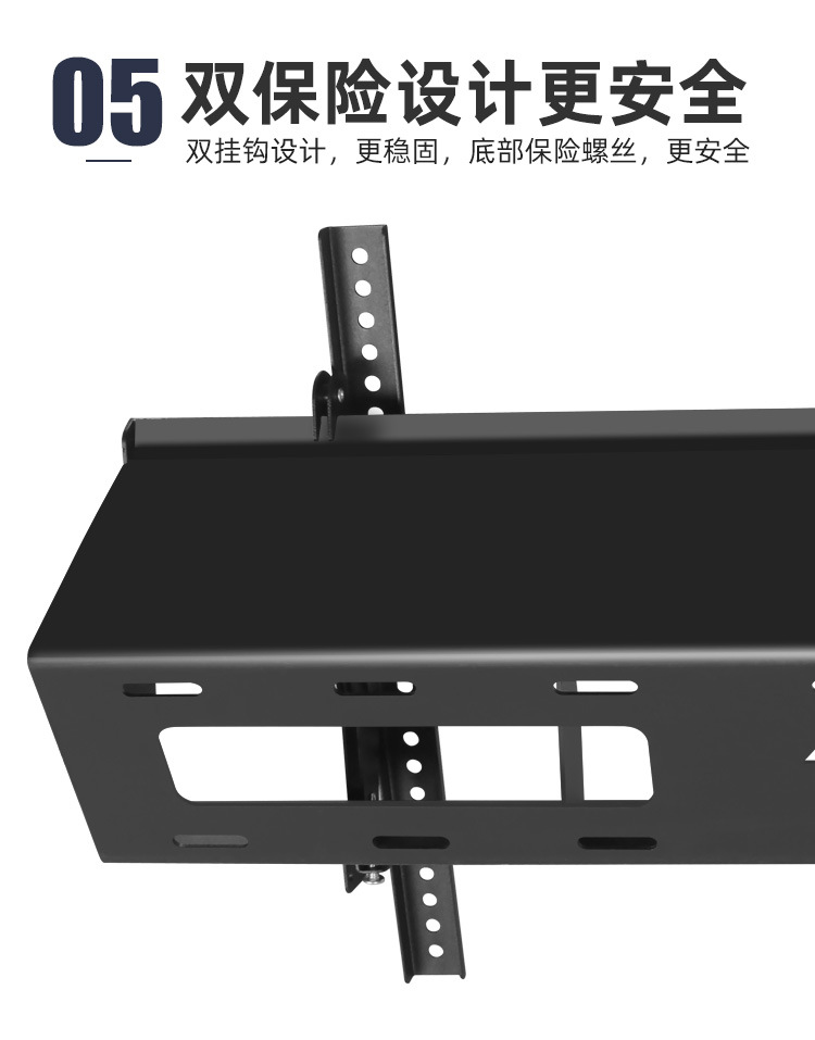 32-75英寸通用电视机挂架俯角可调45度客厅展厅吧台大角度挂墙架详情16