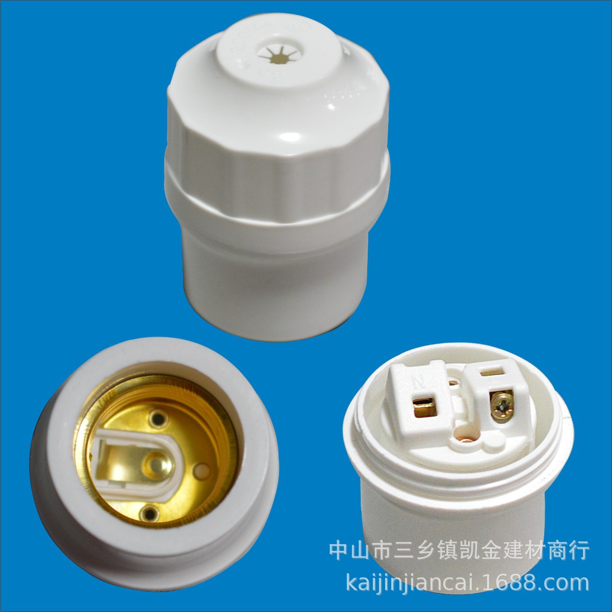 Thickened E27 screw-type lamp cap, suspended energy-saving lamp cap, 27 universal threaded LED bulb, thickened lamp cap, lamp socket pic 2