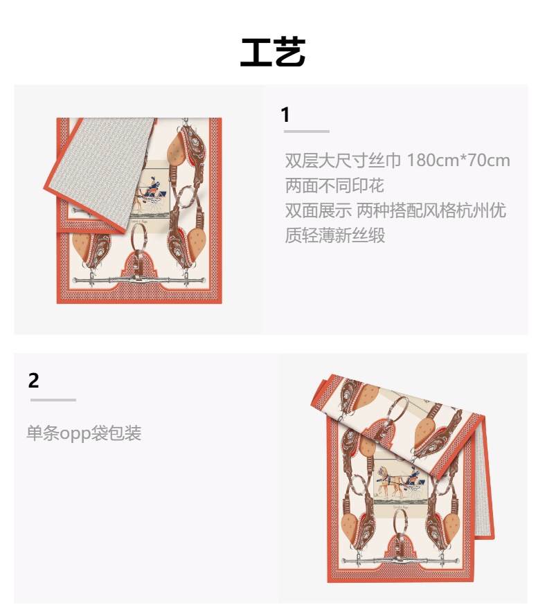 Double-layer new silk satin large-sized silk scarf, hand-rolled edge silk scarf 180-70 twill animal planet printed scarf for women pic 7