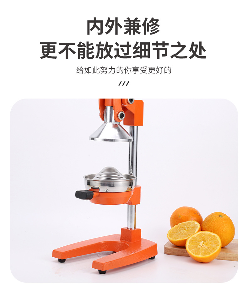 New heavy-duty three-dimensional juicer, household multi-functional fruit juicer, manual juicer, cast iron juicer pic 6
