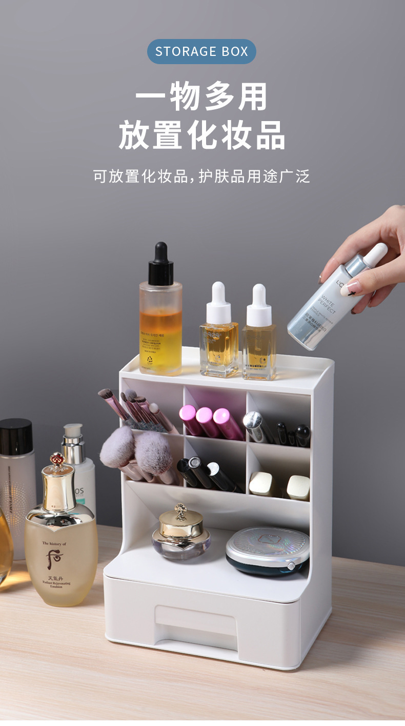 Woven storage basket, makeup storage box, multi-functional storage and organization basket pic 8