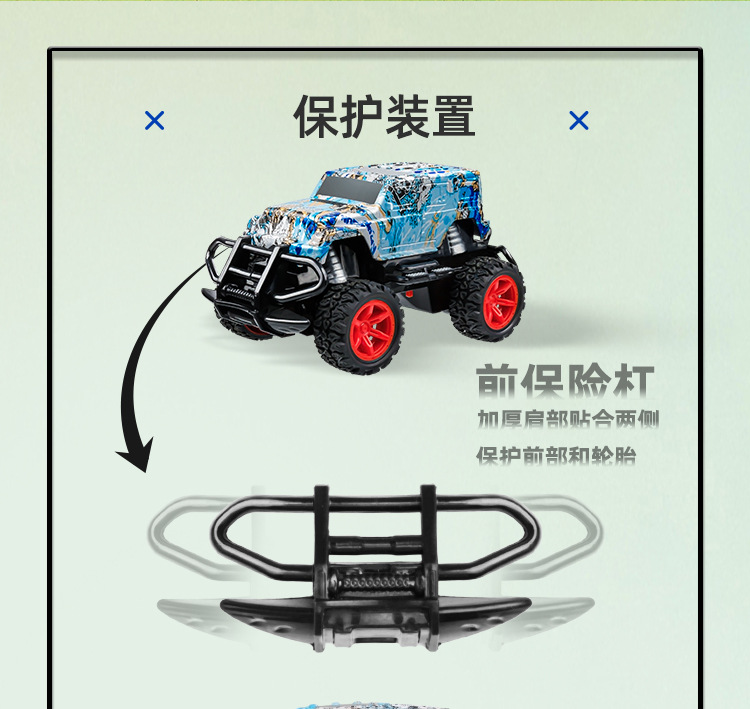 详情图_04.jpg