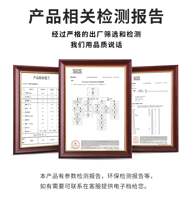 纳米胶带亚克力双面胶透明防水无痕耐高温万次水洗抖音魔力胶详情3