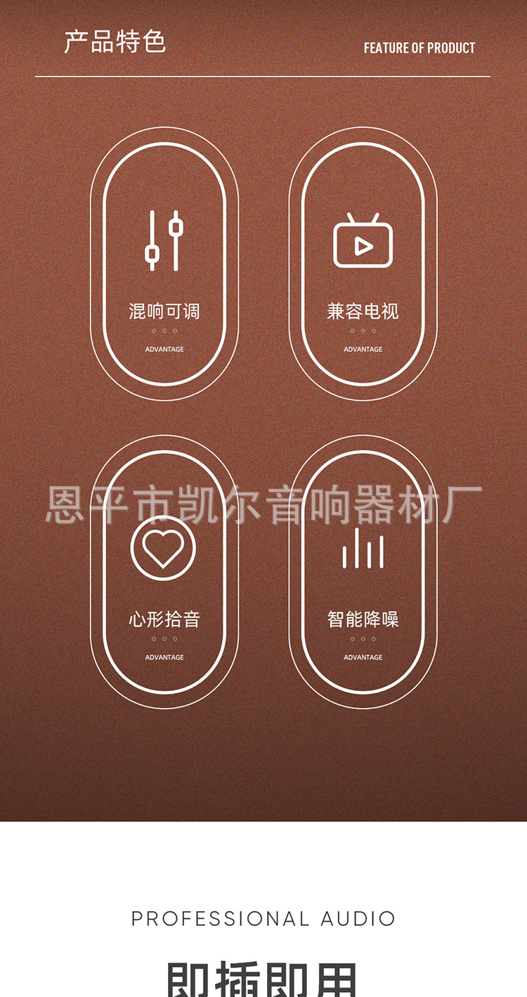 Cross-border private model U-band charging wireless microphone, one-to-two for TV, KTV, mobile phones, computers, singing, dynamic microphone pic 27