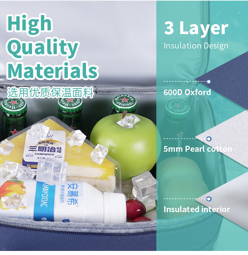 厂家直销冰包保温包可重复使用冰包野餐露营冰包保温包详情10