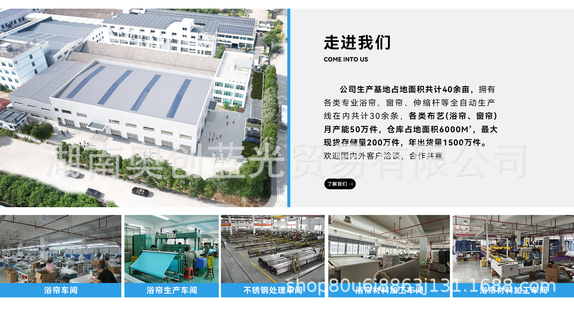 免打孔伸缩杆免钉晾衣杆衣架不锈钢窗帘挂杆浴帘杆子门帘衣柜撑杆详情3