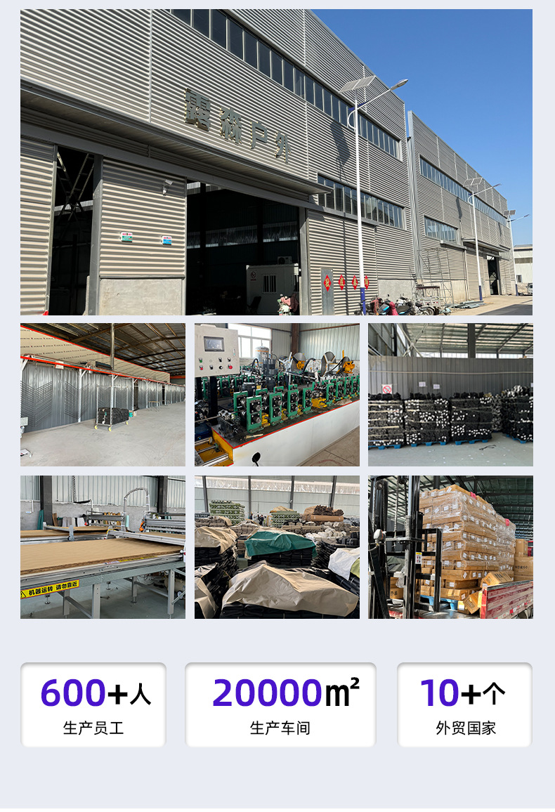 月亮椅便携式折叠椅美术生野外写生椅户外露营钓鱼椅子伸缩马扎详情2