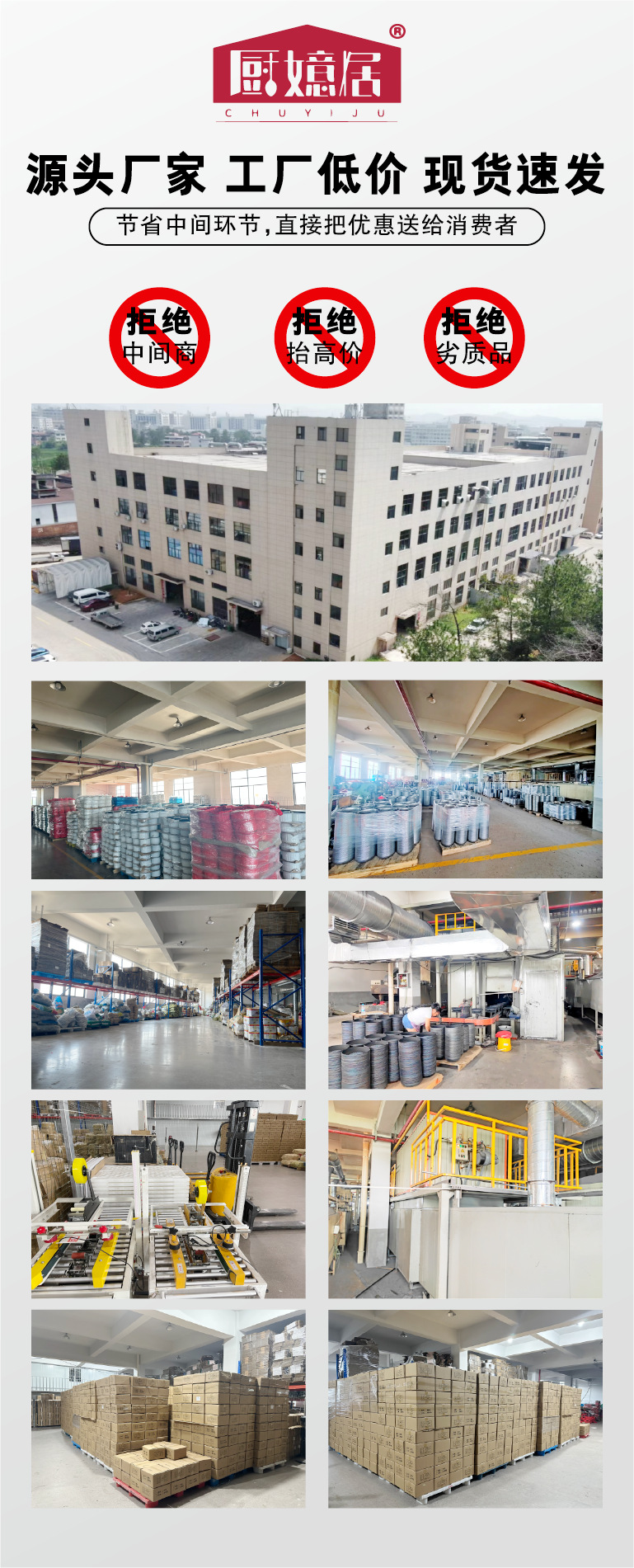 Factory direct supply for kitchen organization, household oil filter jugs, kitchen tools wholesale, oil filter jugs wholesale, cooking oil cans pic 1