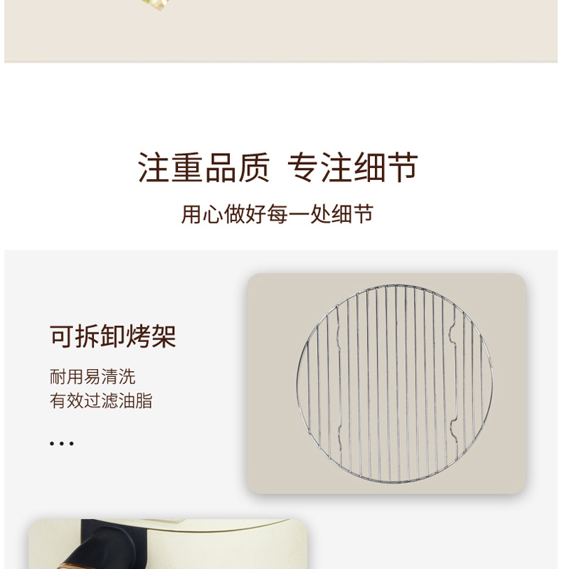 Xianke air fryer, multi-functional household touch control electric fryer, smart large-capacity oil-free fryer, gift wholesale pic 24