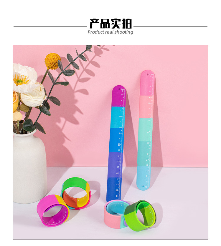 马卡龙色系小学生小尺子高颜值学生硅胶尺子硅胶啪啪圈手帐详情12