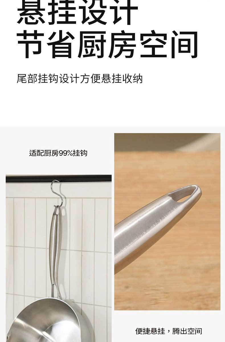 Thickened food-grade 316 stainless steel milk pot, non-stick snow flat pot without coating, small pot for cooking instant noodles for one person pic 19