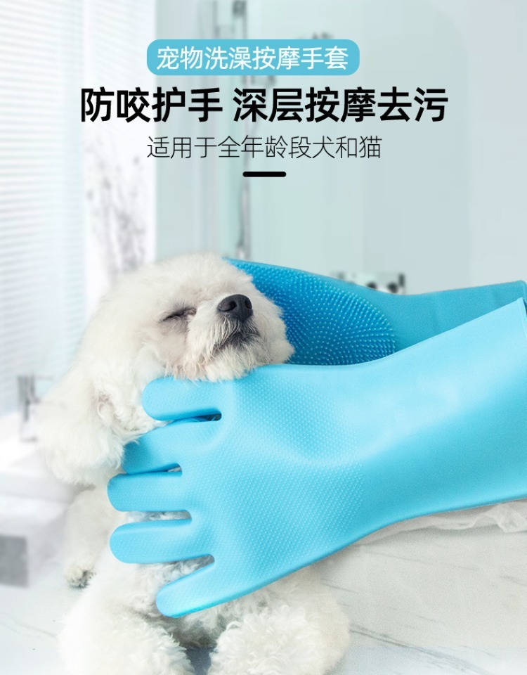 清洁手套硅胶洗碗手套家用硅胶手套洗碗厨房刷碗洗菜宠物洗澡手套详情2
