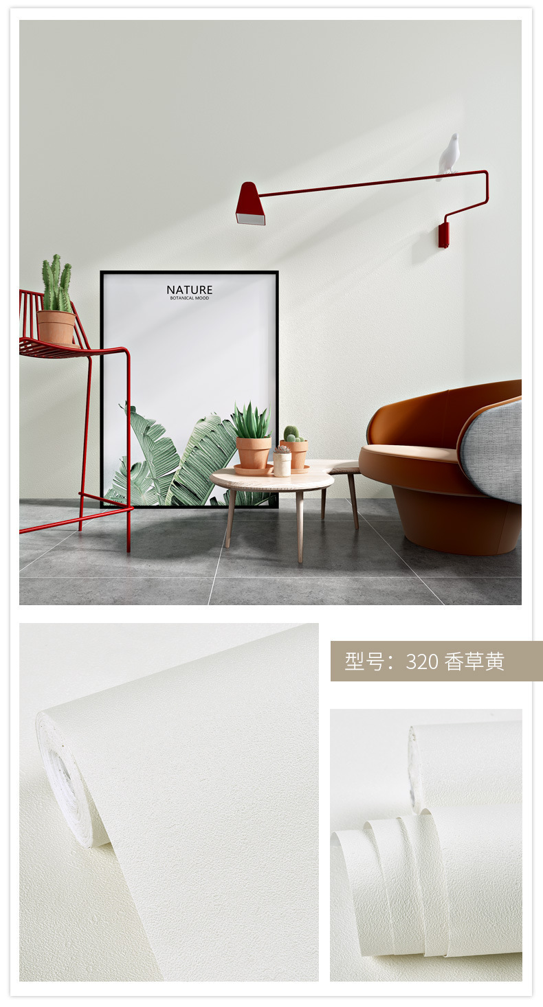 桌面贴纸肤感膜家具翻新防水防潮自粘墙纸衣柜门橱柜柜子改色贴膜详情44