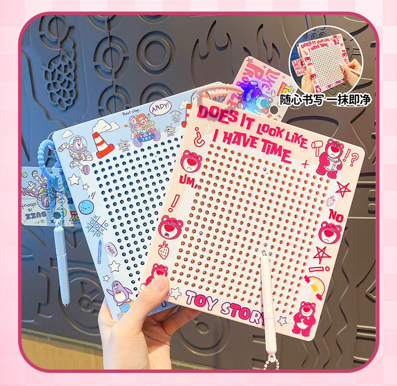 百茂正版大号磁吸钢珠画板钥匙扣挂件创意玩具总动员解压儿童玩具详情19