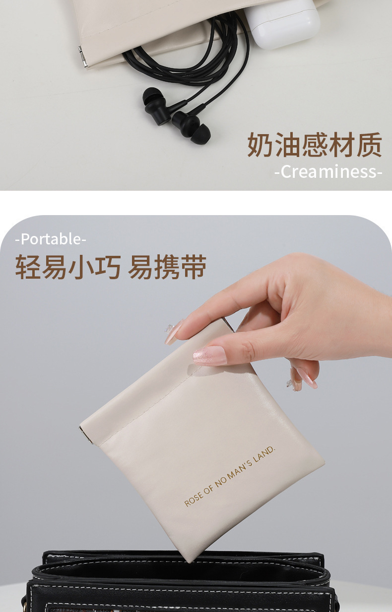 Spring clip bag, automatic closing, headphone data cable, portable charger, power bank spring clip portable storage bag pic 5