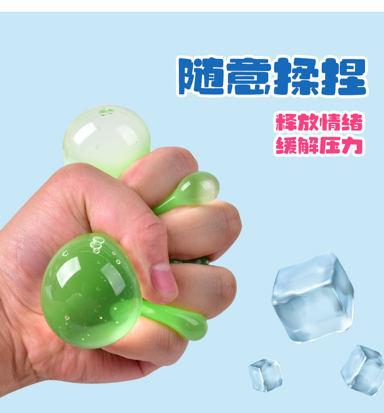 Wholesale of best-selling creative TPR educational wet soft block Tofu Kneading Fun Glow-in-the-dark ice Cube Kneading Fun stress-relieving toys pic 8