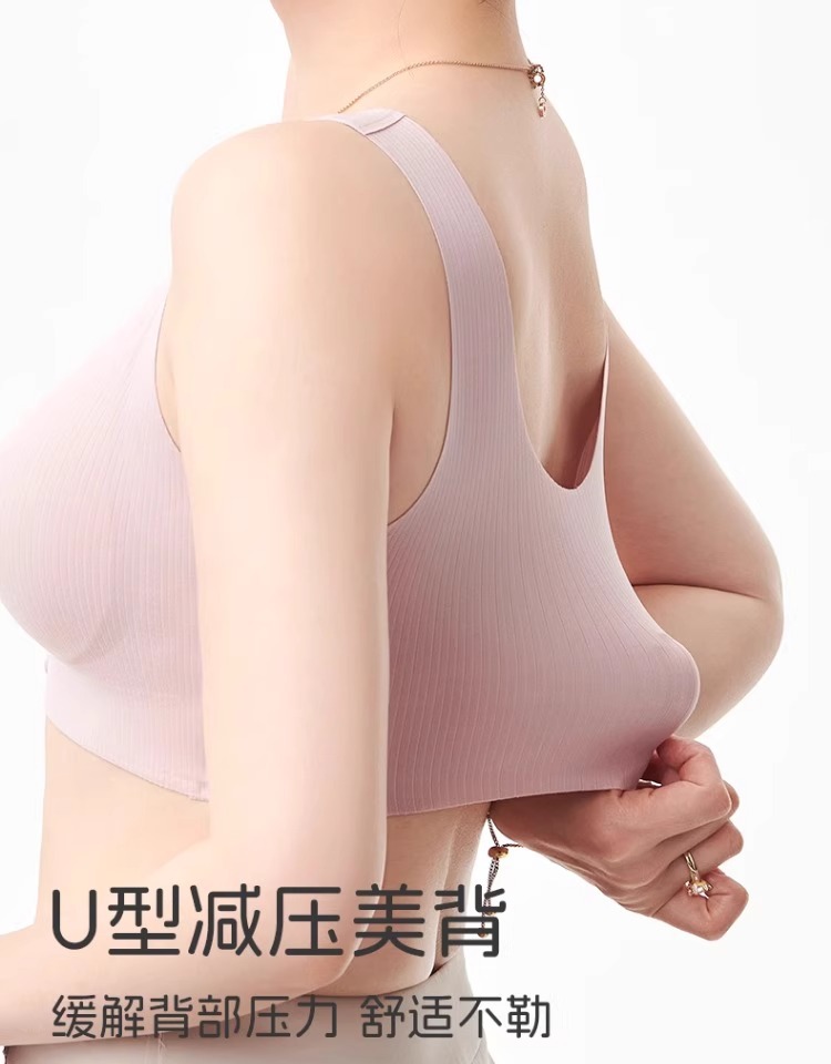 妈妈内衣女冰丝无痕背心式无钢圈聚拢中老年人大胸显小前扣文胸罩详情16