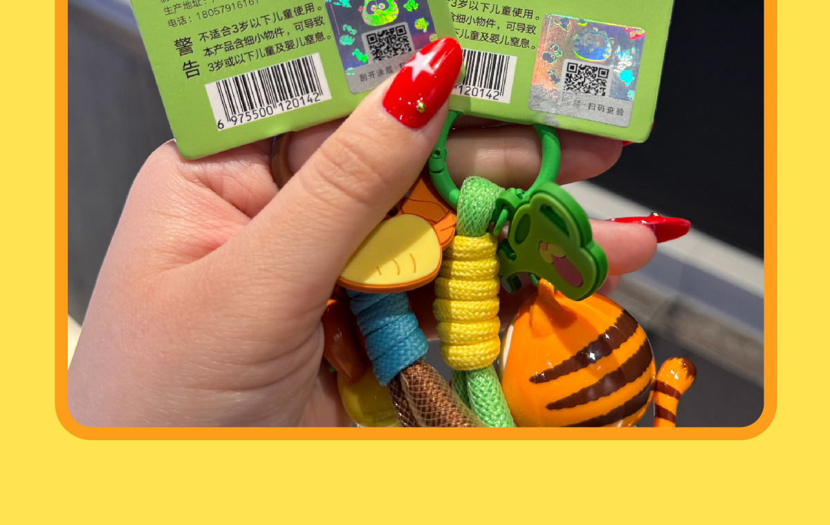 富企来正版加菲猫蜜蜂小花系列钥匙扣情侣可爱书包挂件毛绒布艺公仔批发详情11