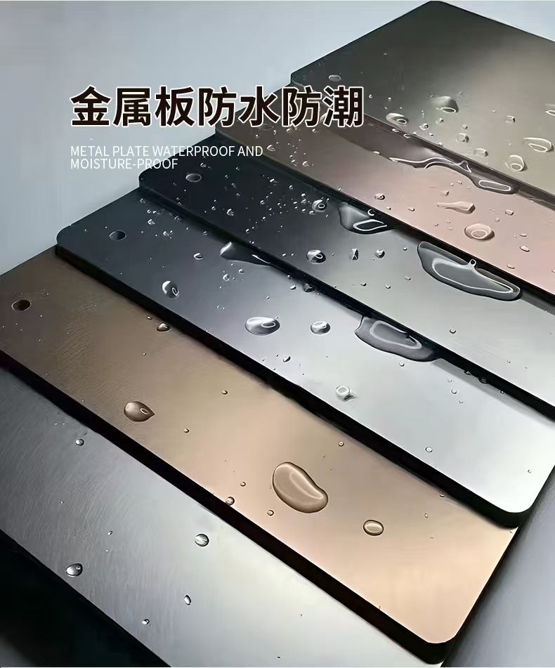 竹炭木金属板金属拉丝饰面板碳晶板镜面护墙板竹木纤维装饰木饰面详情22