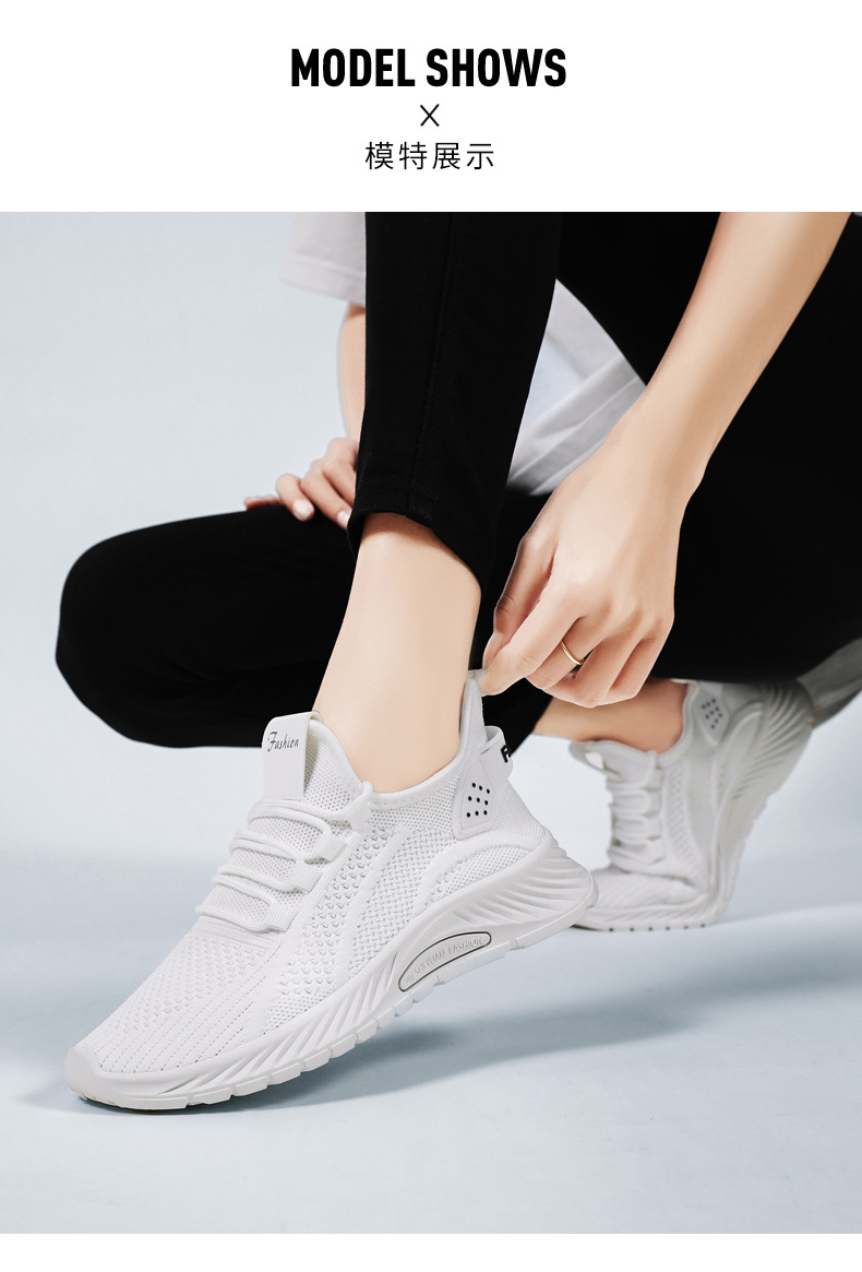 鞋子女夏季爆款跨境大码女鞋软底不累脚飞织鞋休闲运动鞋跑步鞋详情15