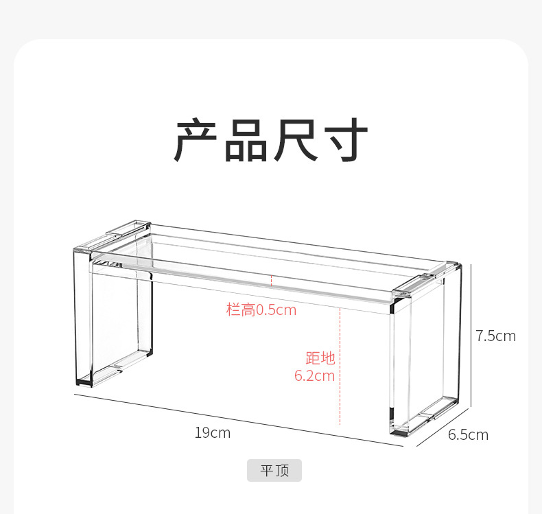 可叠加茶包收纳盒桌面胶囊咖啡收纳架茶水间置物架茶包透明储物盒详情10