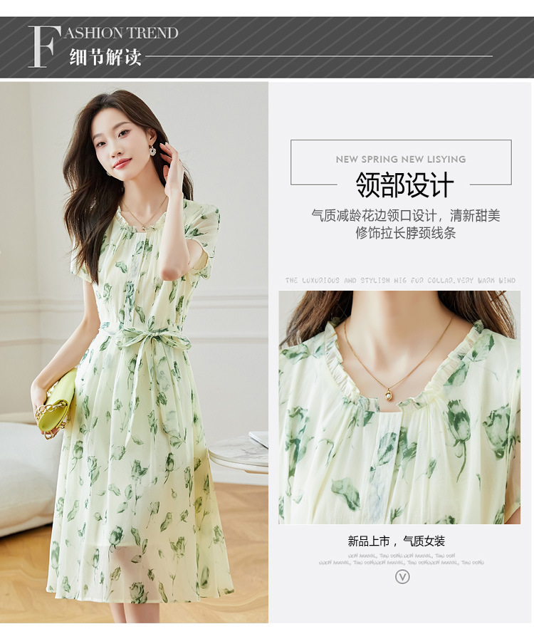 夏季短袖连衣裙女2025新款夏季爆款女装气质碎花裙雪纺中长款裙子详情7