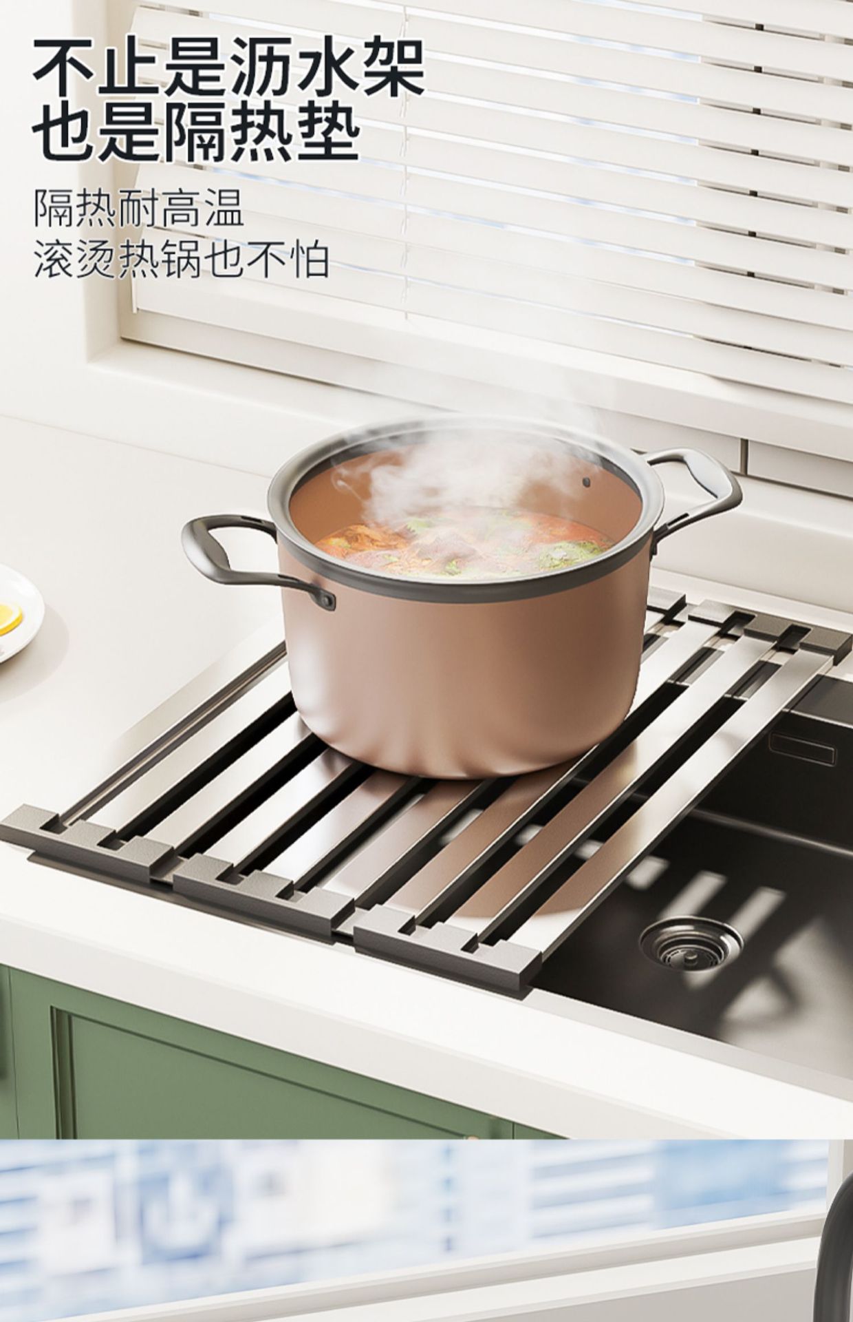 304不锈钢厨房水槽沥水架水池碗碟置物架碗盘架可折叠伸缩沥水篮详情7