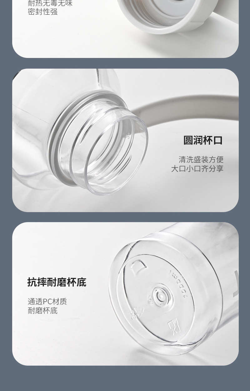 High-temperature resistant sports water cup, outdoor sports anti-drop water bottle, super large capacity fitness space cup, explosion-proof hanging strap water cup pic 12