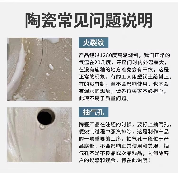 Large-diameter super vortex siphon integrated toilet, household bathroom, anti-odor, anti-splash, anti-freezing, silent water-saving ceramic toilet pic 32