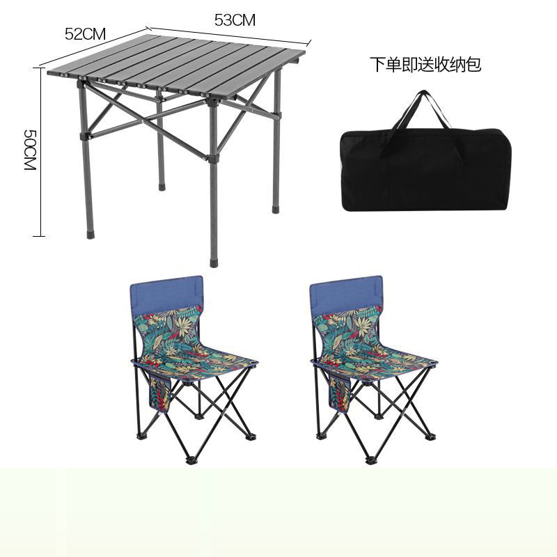 户外折叠桌椅套装  便携式野餐烧烤露营桌椅  简约桌椅套装组合详情23
