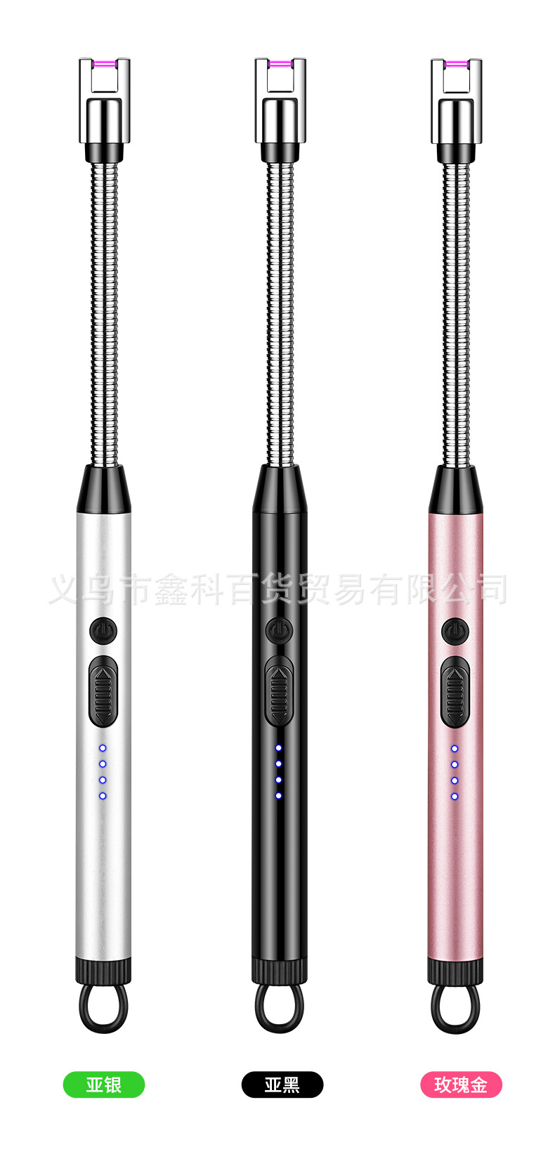 新款815-2高效便捷厨用点火器Type-C充电爆品香薰蜡烛点火详情14