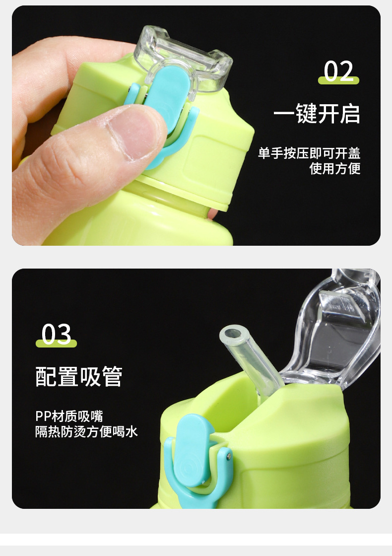 新款闪电三件套塑料水杯运动便携提手户外水壶三件套耐摔塑料杯详情12
