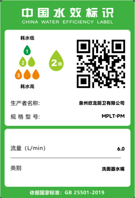 厨房水龙头延伸器家用防溅水神器加长洗菜盆池万向旋转延长管水嘴详情36