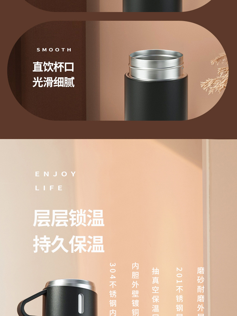 创意礼品保温杯商务公司广告礼盒套装手提便携不锈钢保温泡茶详情8