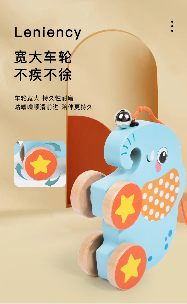 跨境儿童木制铃铛拖拉车宝宝学步拉线动物牵引拉绳车早教益智玩具详情11