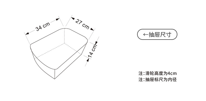 也雅免安装折叠婴儿小推车置物架可移动零食收纳架家用多层收纳柜详情9
