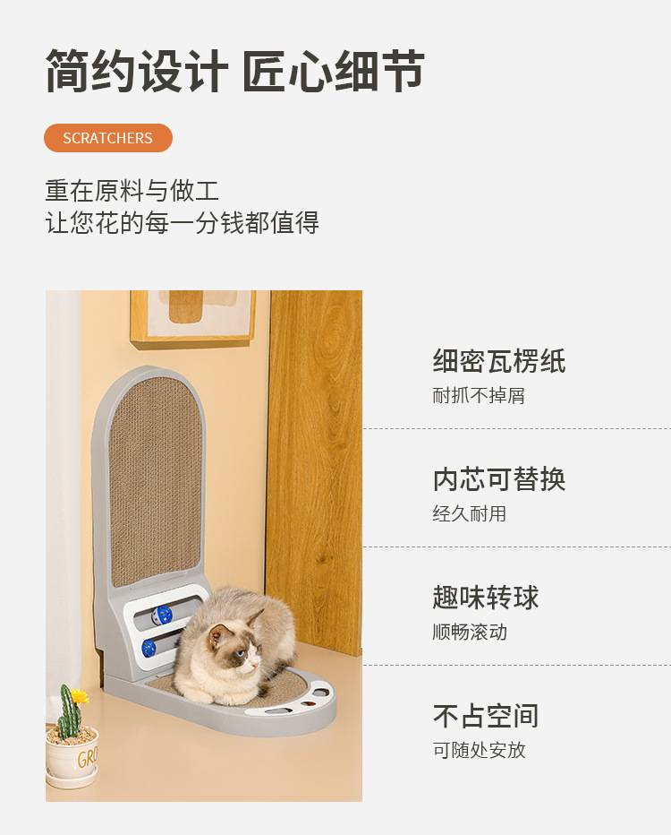 In-stock cross-border L-shaped cat scratch-off board, integrated vertical cat scratch-off board, thickened and wear-resistant cat toys and cat supplies pic 2