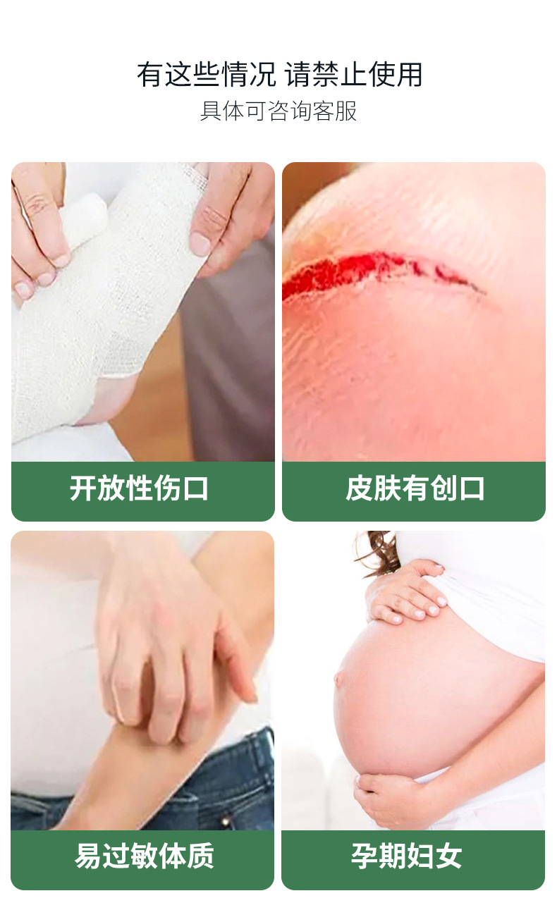 老黑膏药贴 颈椎贴腰腿疼关节贴保健穴位贴厂家批发手工黑膏药贴详情13