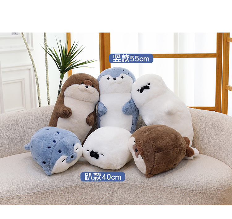 可爱软萌海豹毛绒玩具抱着睡海獭玩偶公仔情人节儿童创意礼物女生详情13