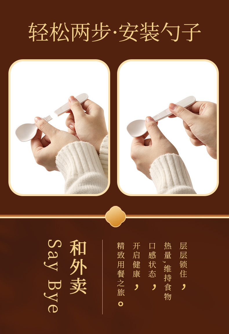 新款龙年304不锈钢汤杯学生上班族便携早餐杯抖音福利品一件代发详情7